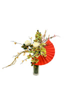 Spring Blossom Tranquility